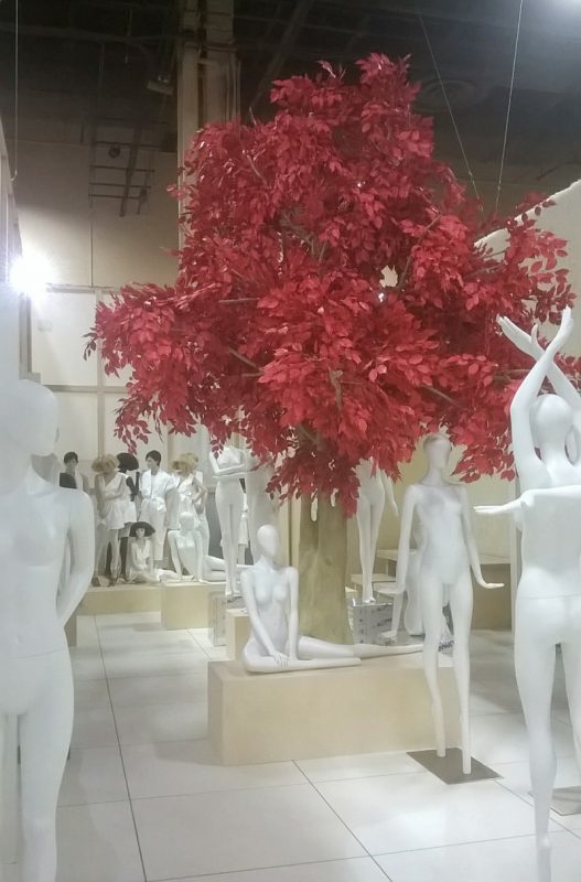 Dikey Bahçe 